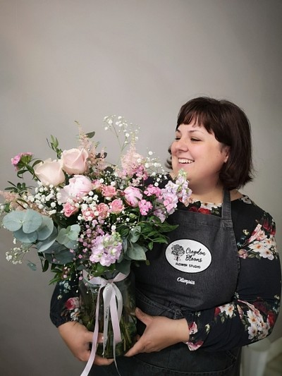 scented flowers mixed pinks vase arranged by local florist in Croydon, South London to include Peonies